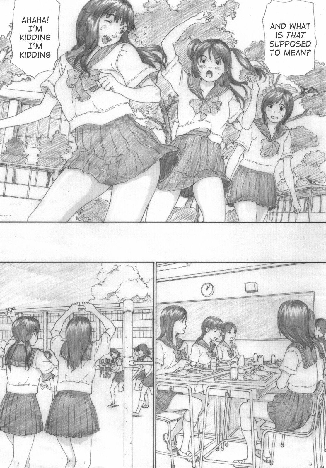 White Peach Girl (kahlua Suzuki) Chapter 2000 Page 6